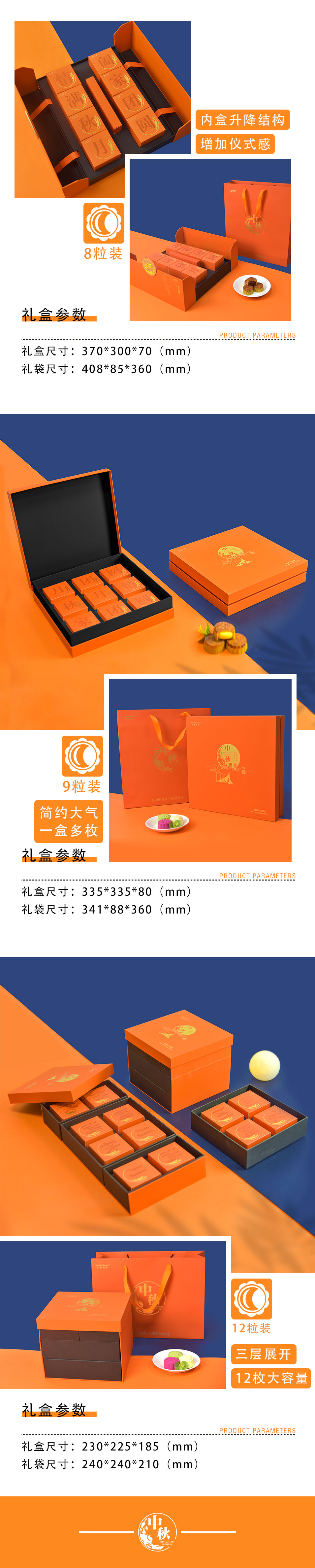 未標題-1_03