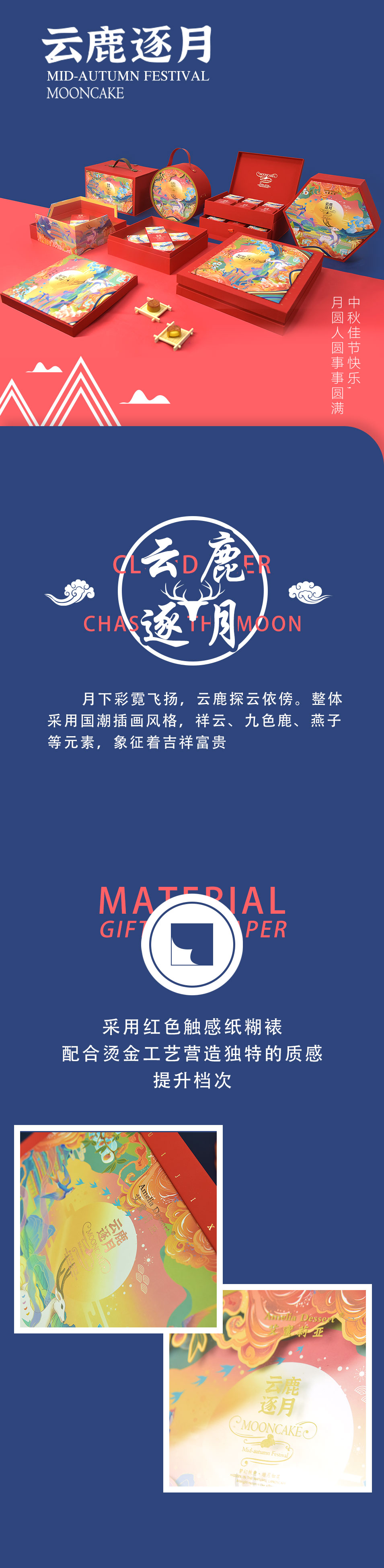 未標題-1_01