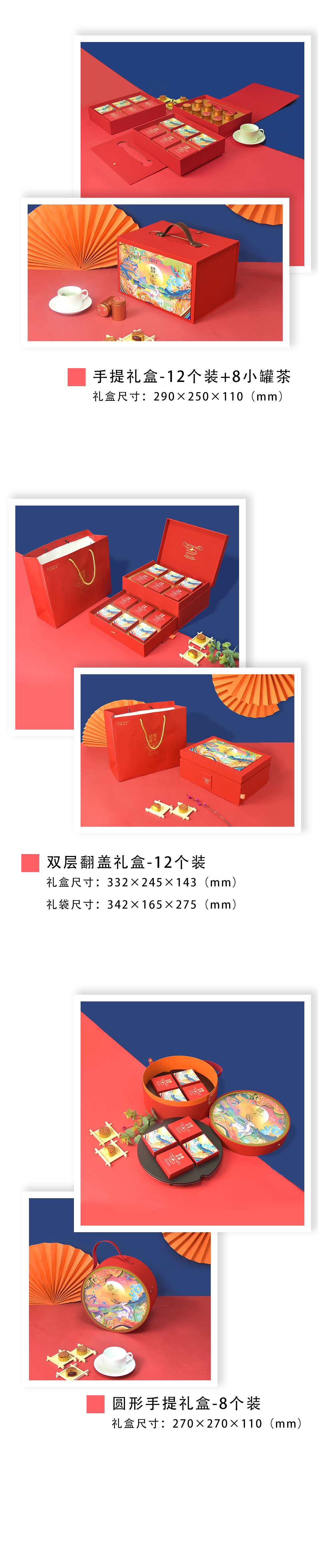 未標題-1_04