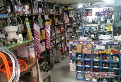 五金連鎖加盟 零售新藍(lán)海，開(kāi)啟創(chuàng)業(yè)致富之門(mén)